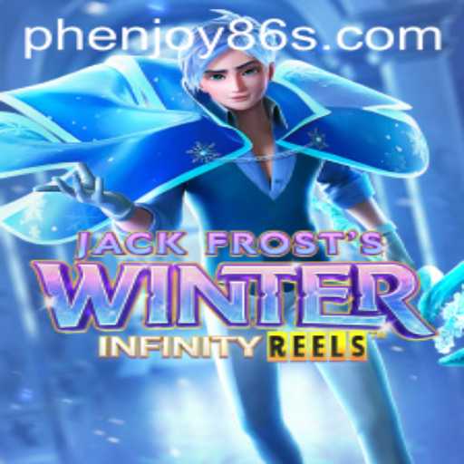 Article Images